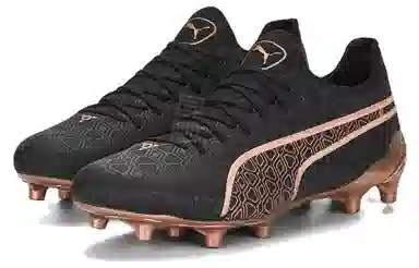 PUMA King Ultimate