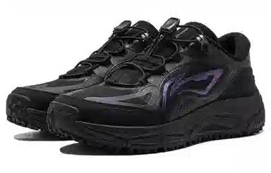 LiNing lite V2