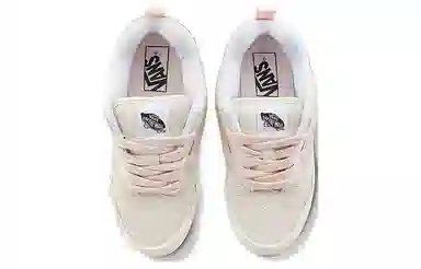 Vans Knu Skool