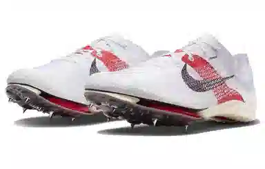 Nike Air Zoom Victory "Eliud Kipchoge"
