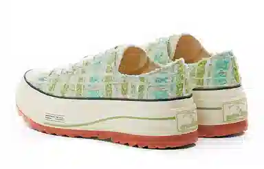 EXCELSIOR HYBRIDTWEED