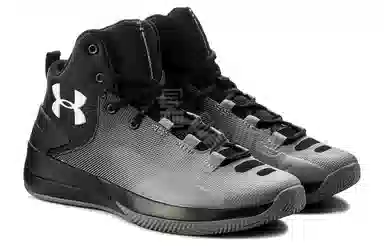 Under Armour Rocket3