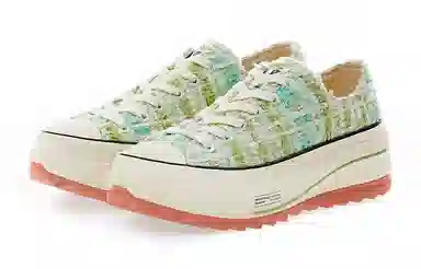 EXCELSIOR HYBRIDTWEED