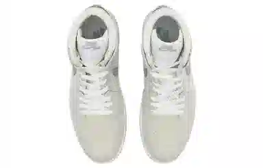 Jordan Air Jordan 1 High Zoom CMFT 2 Grey