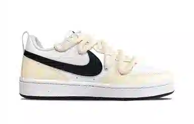 Nike Court Borough GS