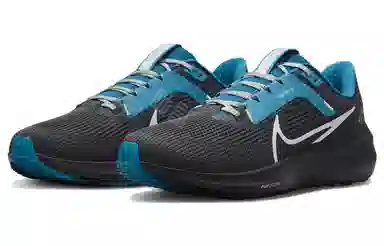 Nike Air Zoom Pegasus 40