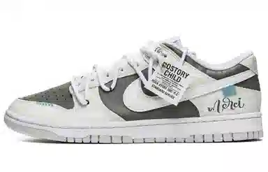 Nike Dunk Low "Rock Grey"