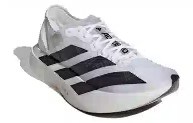 adidas adiZero Adios Pro EVO 1 White Black
