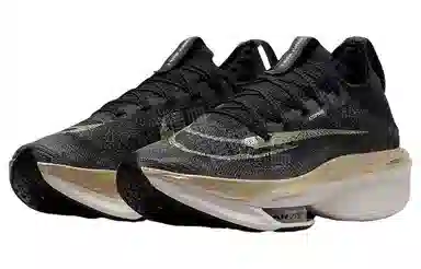 Nike ZoomX AlphaFly NEXT% 2 Black Gold