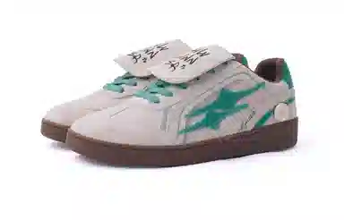 KILLWINNER Noah's Ark