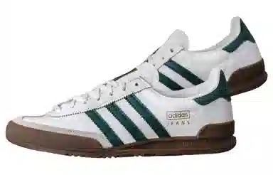 adidas originals Jeans