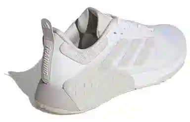 adidas Dropset