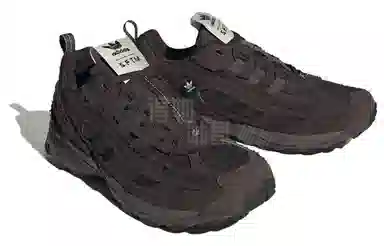 SONG FOR THE MUTE x adidas Shadowturf