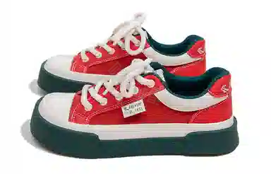 Feiyue Original Low Canvas Beige/Rust Red