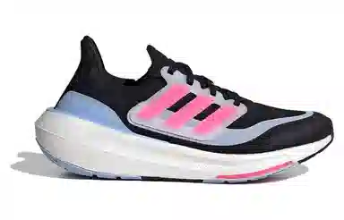 adidas Ultraboost Light