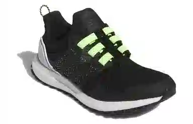 adidas Ultraboost 1.0 Black