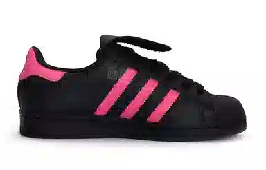 adidas originals Superstar