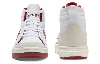 Converse Pro Blaze