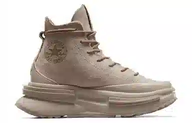 Converse Run Star Legacy Brown