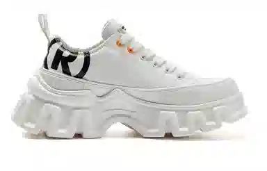 OGR 屾 Series 2.0 White