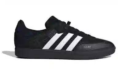 adidas Velosamba