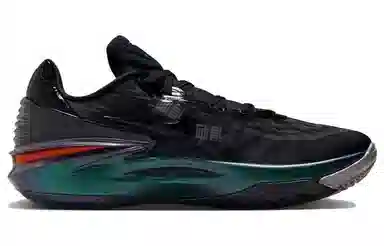 Nike Air Zoom GT Hustle Cut 2 "Greater Than Ever"