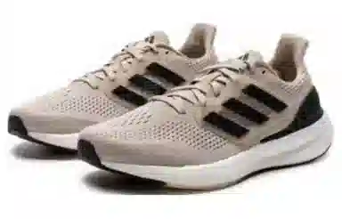 adidas Pureboost 23