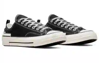 Converse Hacked Heel Black