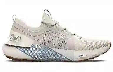 Under Armour HOVR Phantom 3 Gray