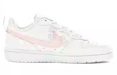 Nike Court Borough ABLOODING GS