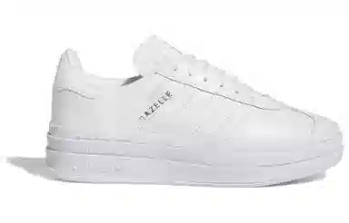 adidas originals Gazelle