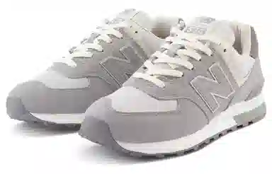 New Balance 574 Grey