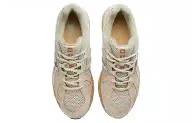 Auralee x New Balance NB 1906R