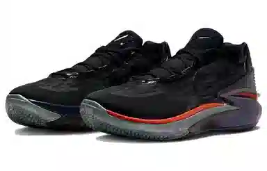 Nike Air Zoom GT Hustle Cut 2 "Greater Than Ever"