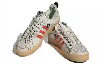 SONG FOR THE MUTE x adidas Campus 80S White