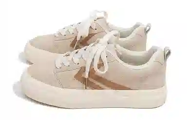 Feiyue