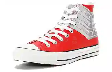 x Converse All Star
