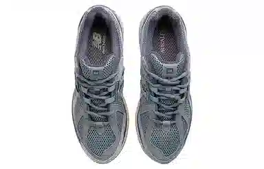 Auralee x New Balance 1906R