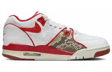 Stussy x Nike Air Flight 89