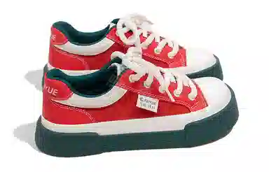 Feiyue Original Low Canvas Beige/Rust Red
