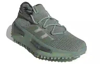 adidas originals NMD S1