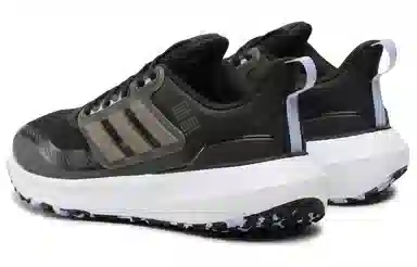 adidas Ultrabounce