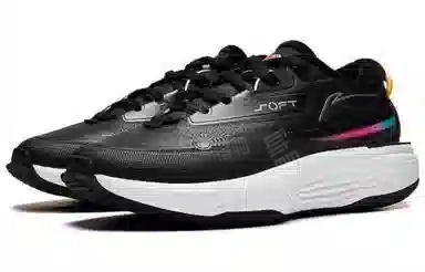 LiNing Soft Warm Black Orange