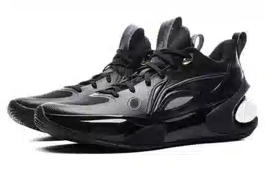 LiNing 17 LOW