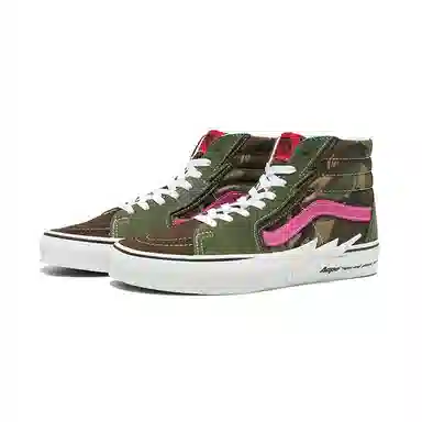 Vans x Aape High Top Camo