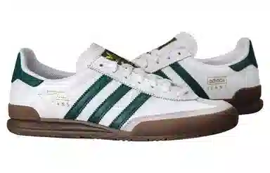 adidas originals Jeans