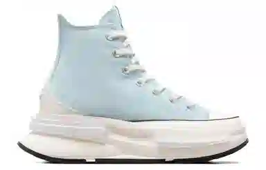 Converse Run Star Legacy Blue