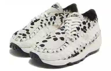 Nike Footscape Woven "Sail and Black"