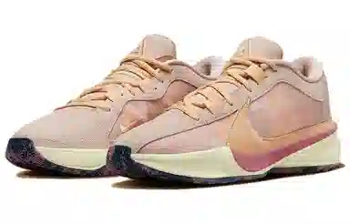 Nike Freak 5 "Fossil Stone"