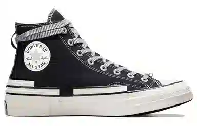 Converse Chuck 70 Hacked Heel Black